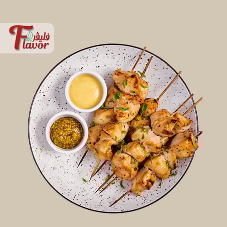 بهارات الشواء