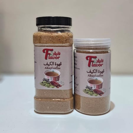 قهوة الكيف