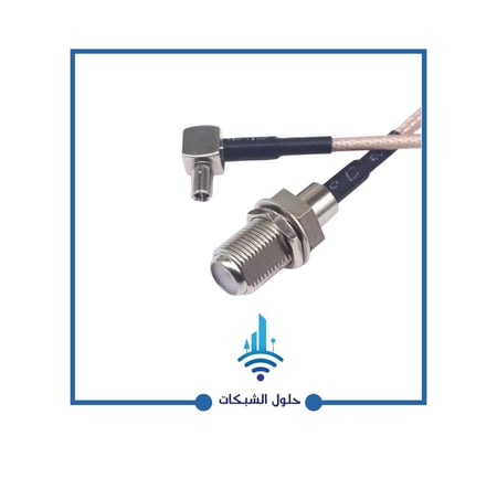 وصلات ts9 الى مخرج الدش