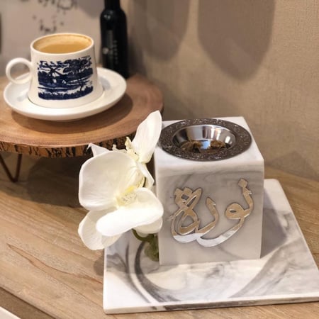 مبخره رخام - ذكريات هديه