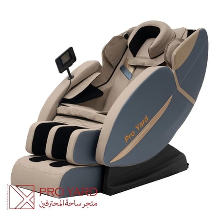 كرسي مساج كهربائي ثلاثي الأبعاد | لون أزرق ببيج