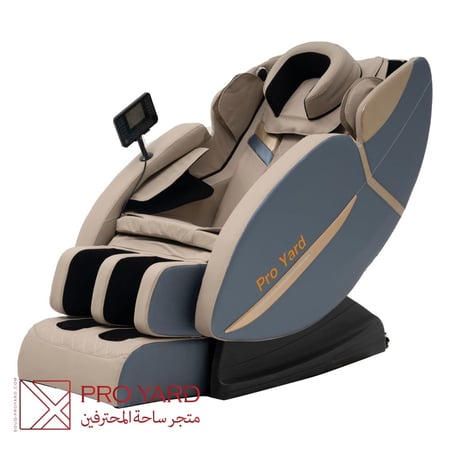 كرسي مساج كهربائي ثلاثي الأبعاد | لون أزرق ببيج