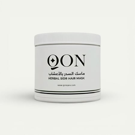 ماسك السدر بالأعشاب