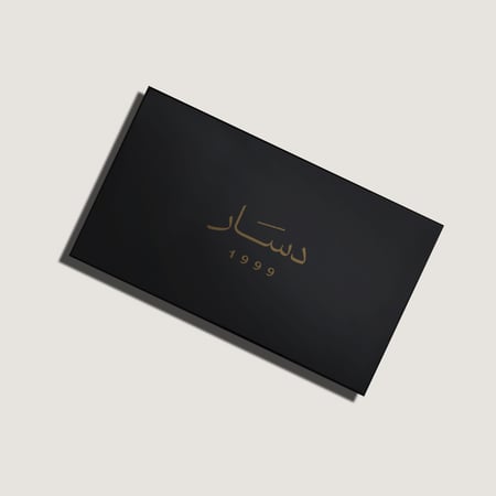 شماغ دسار المختلف - متجر شماغ شوب