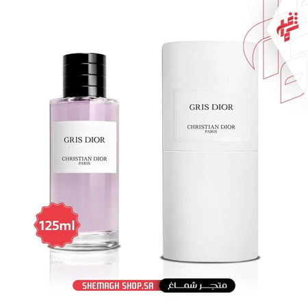 عطر ديور جريس ديور - متجر شماغ شوب