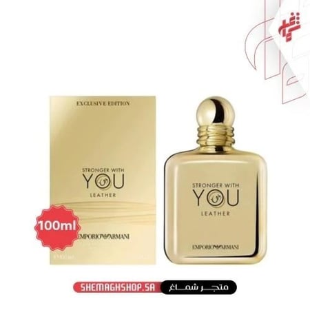 باقة عطور شماغ  عطرين + عطر هدية