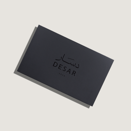 علبة سوداء  من دسار شماغ تحافظ عليه و تجعله هدية رجالي - متجر شماغ شوب