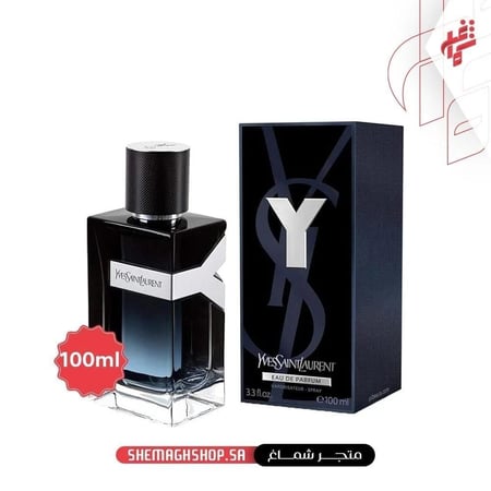 العرض الذهبي عطر مميز و الثاني بريال