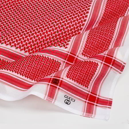 عرض شماغ شوب ثلاثية الفخامة 2025 - متجر شماغ شوب