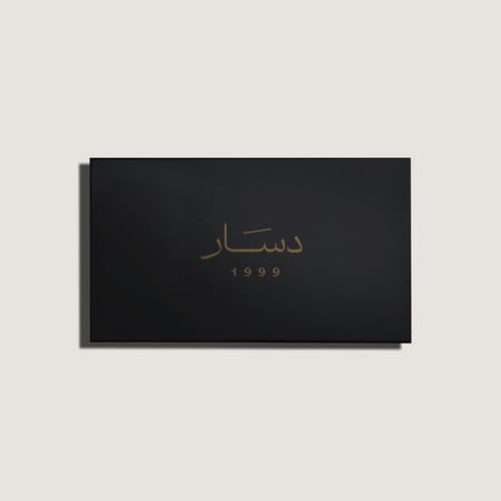 شماغ دسار المختلف - متجر شماغ شوب