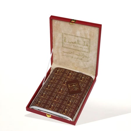 شال كشميري بتطريز بني