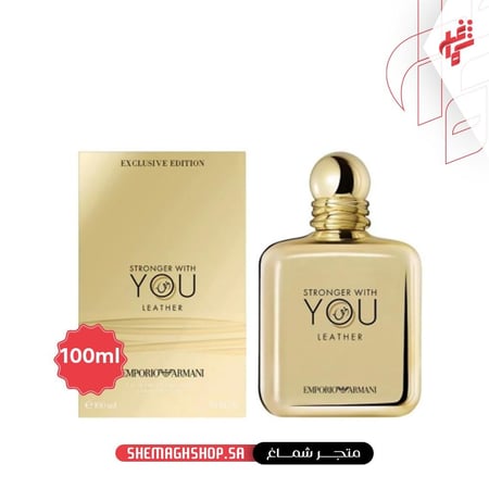 عطر يو ليذر اي اكس اي دي اي  - شماغ شوب