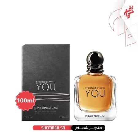 باقة عطور شماغ  عطرين + عطر هدية