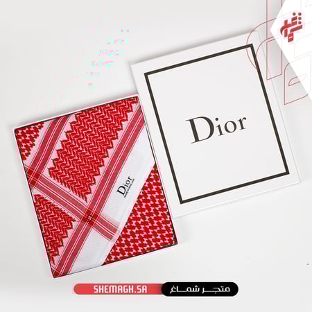 شماغ ديور أحدث إصدار 2025 - متجر شماغ شوب