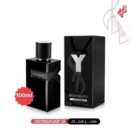 باقة عطور شماغ  عطرين + عطر هدية