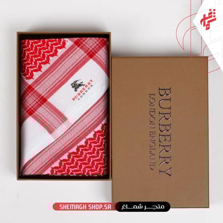 شماغ بربري 2024 - متجر شماغ شوب