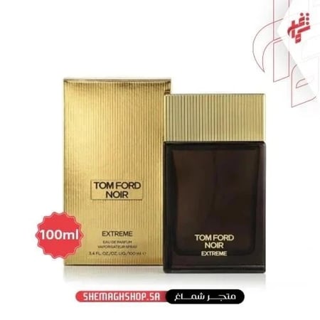 العرض الرجالي عطر مميز و الثاني بريال  - متجر شماغ شوب