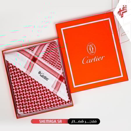 شماغ كارتير مميز 2024 - متجر  شماغ شوب