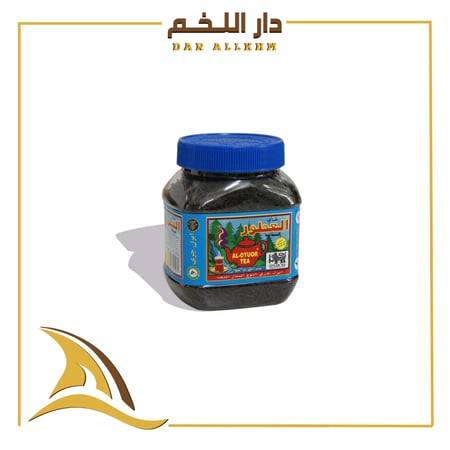 شاي العطور