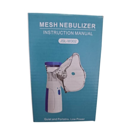 جهاز بخار محمول mesh nebulizer