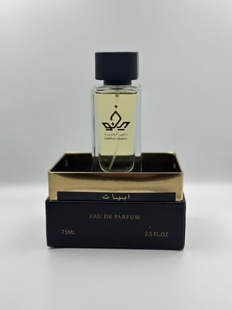 عطر ابيات