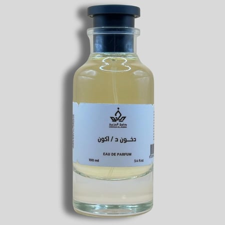 دخون د/ اكون