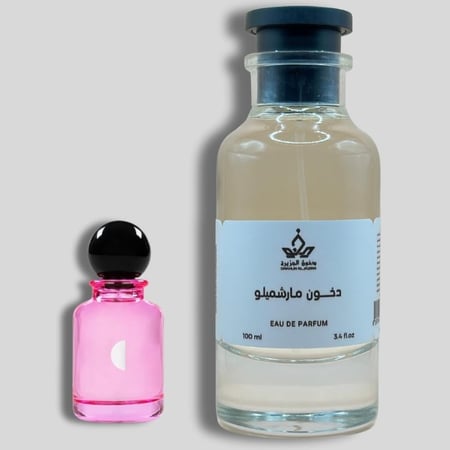 دخون مارشملو