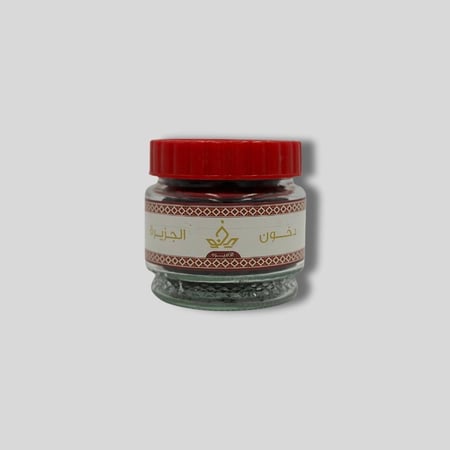 معمول الاميرة