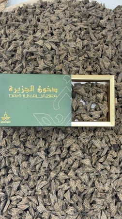 نخبة التايجر (ميني) 125جرام