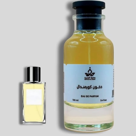 دخون كورمندال