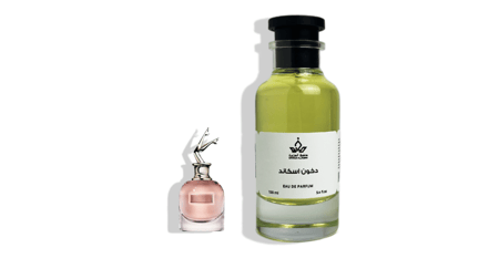 دخون اسكاند