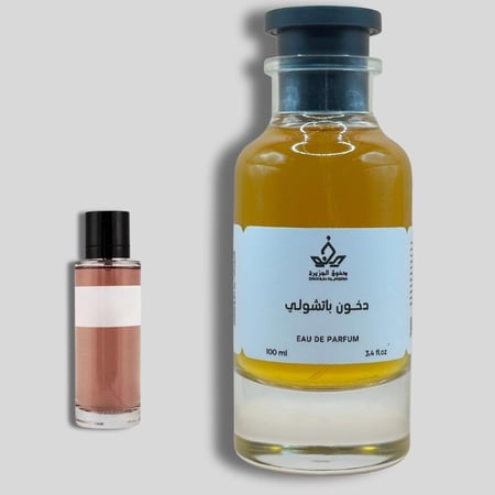 دخون باتشولي
