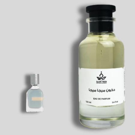 دخون ميجا ميجا