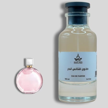 دخون تشانس تندر