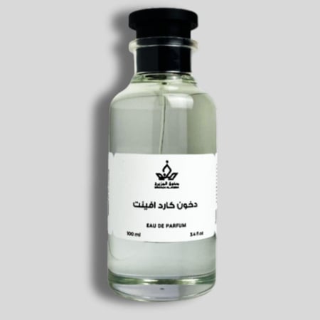 دخون كارد افينت