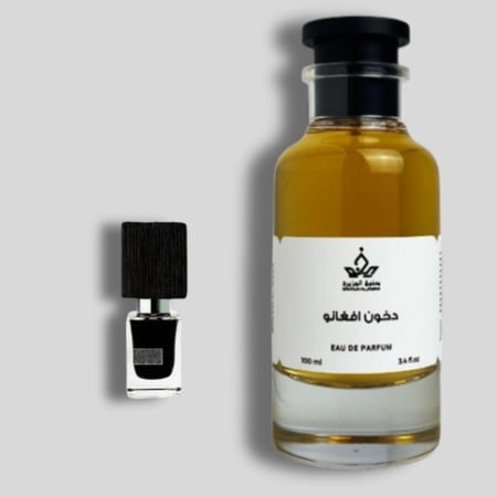 دخون افغانو