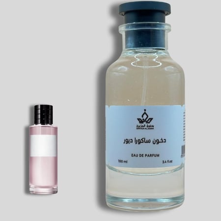 دخون ساكورا ديور