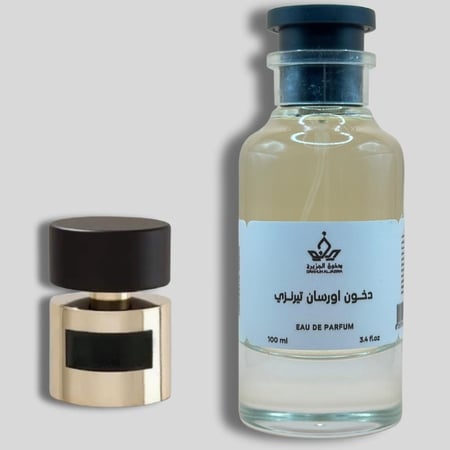 دخون اورسان تيرنزي