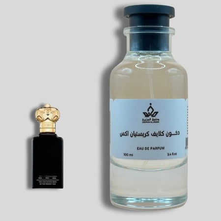 دخون كلايف كريستيان اكس