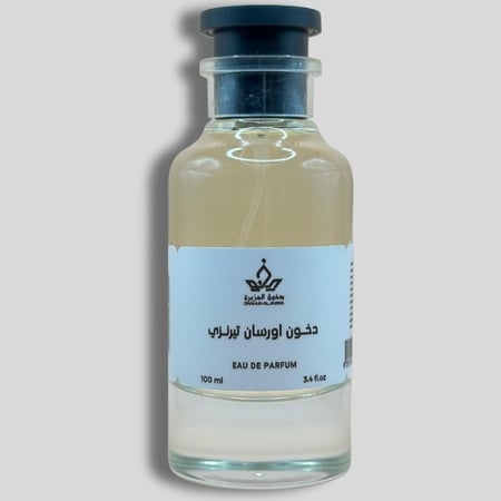 دخون سول باتشولي