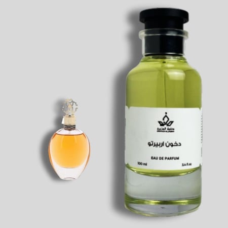 دخون اربيرتو