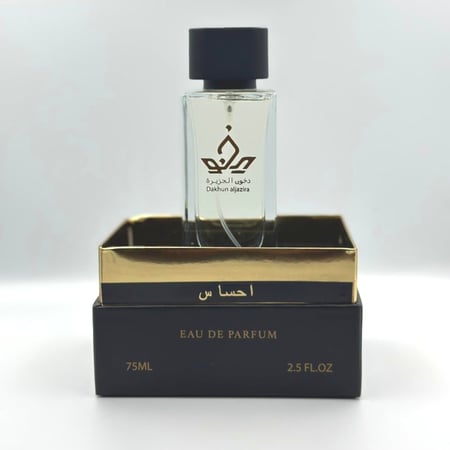 عطر احساس