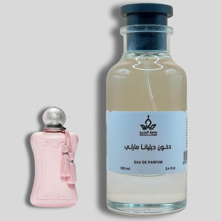 دخون دليانا مارلي