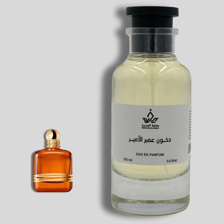 دخون عمبر الامير