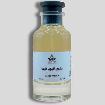 دخون لايتون مارلي