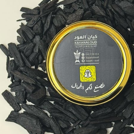 عود مسقى كيان