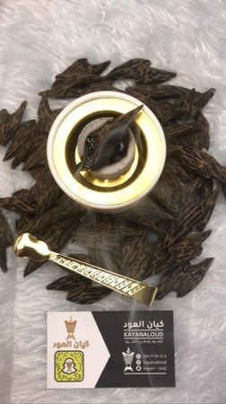 كمبودي تايقر ملكي