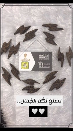 كمبودي تايقر ملكي