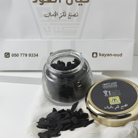 عود مسقى كيان