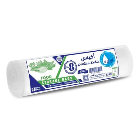 رول نايلون لحفظ الطعام - مقاس 8